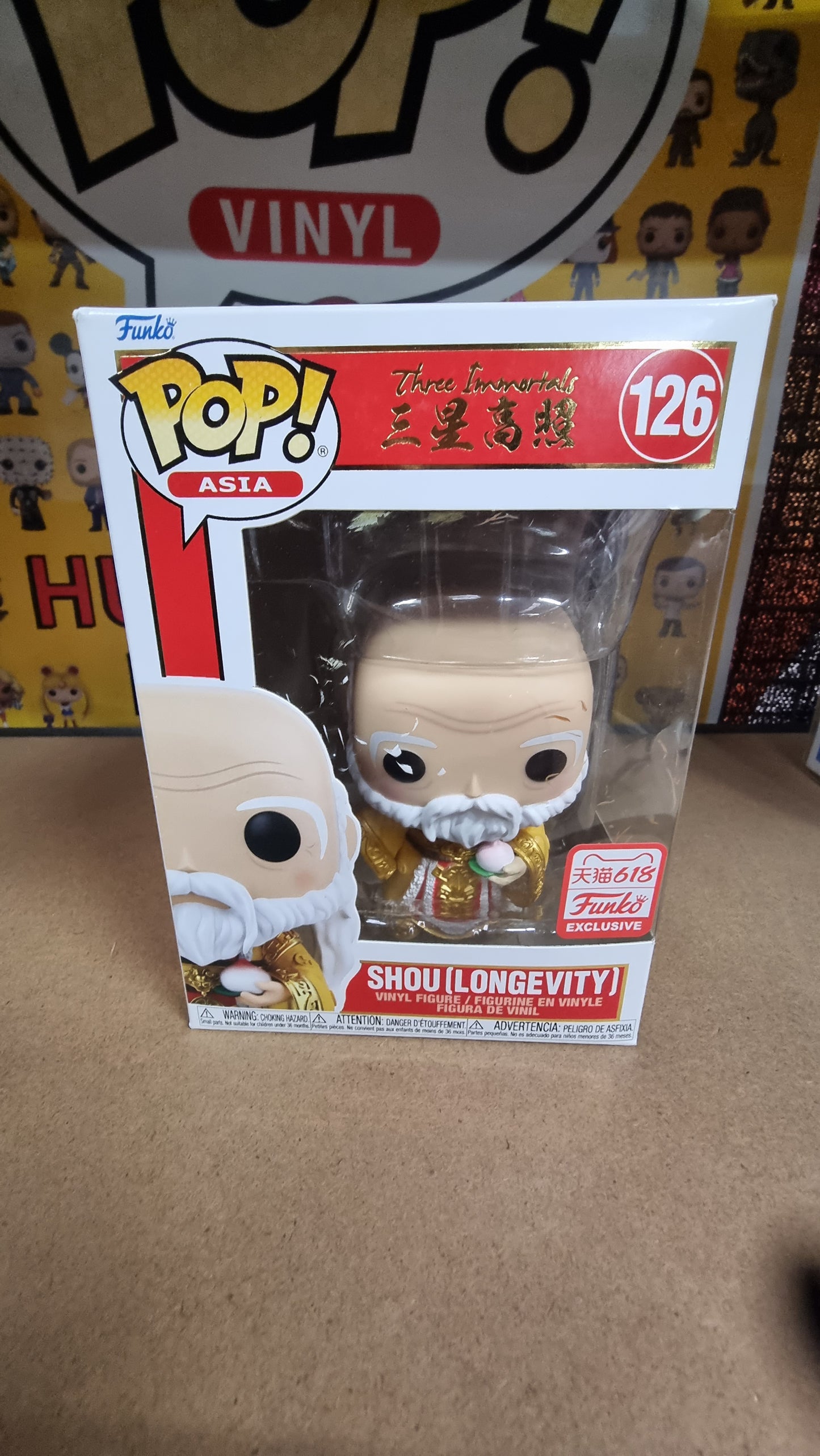 Shou longevity Asia funko exclusive 126