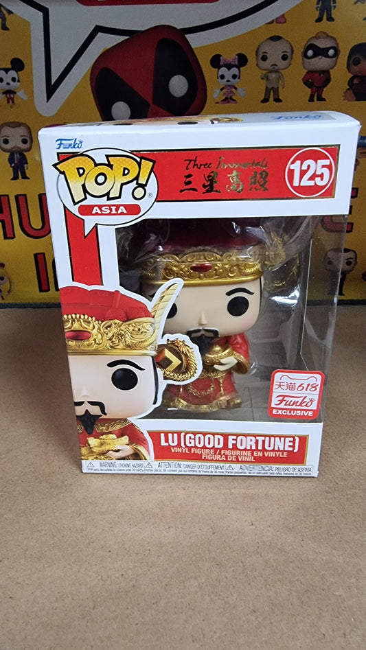 Pop Asia Lu (Good Fortune) No. 125 Funko Exclusive