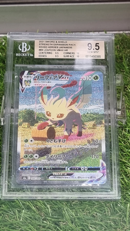 Leafeon VMAX HR 089/069 Beckett 9.5