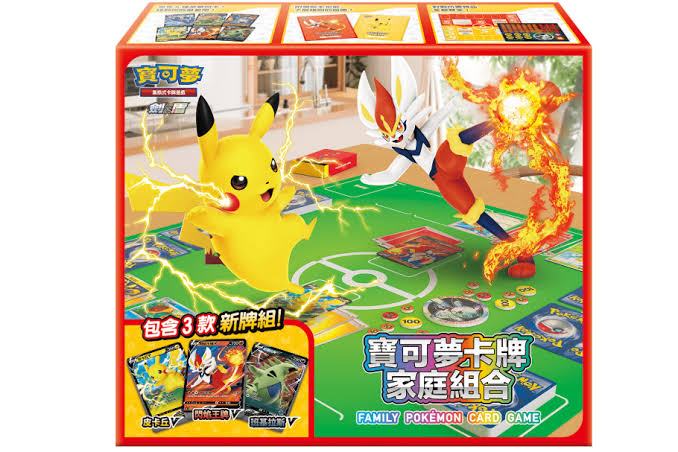 Sword & Shield Family Pokémon Card Game - Japanese