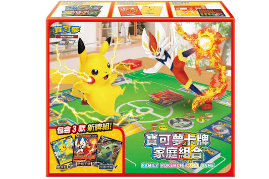 Sword & Shield Family Pokémon Card Game - Japanese